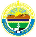 Герб Нукутского района